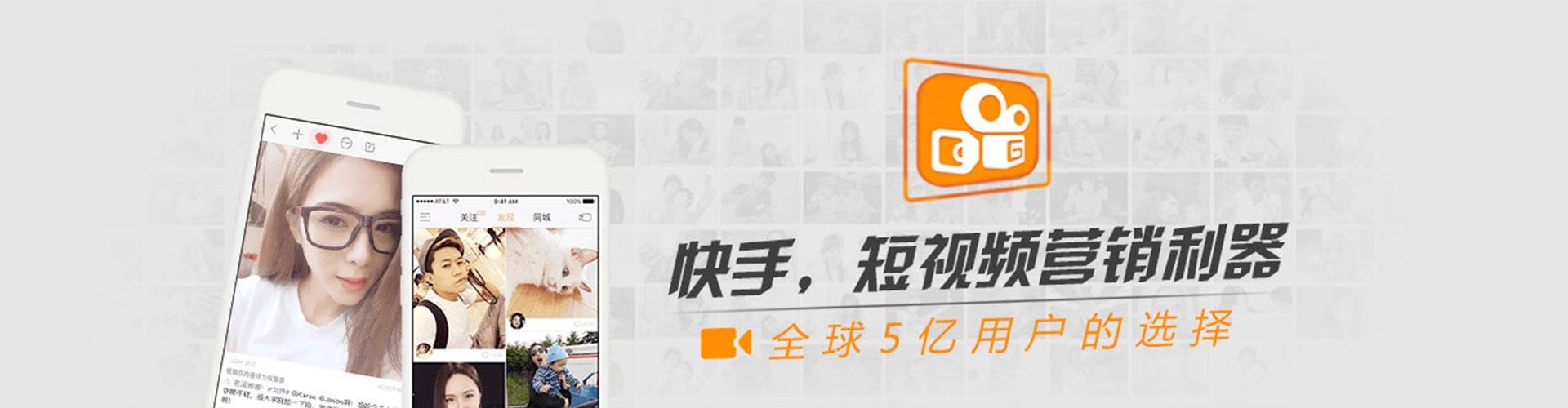 吴起sem代运营