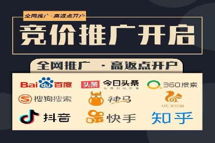 知乎信息流内容创作实战技巧