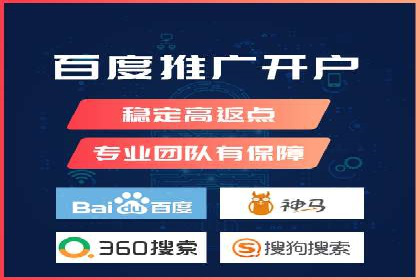 案例分享：如何通过信息流推广实现销售增长