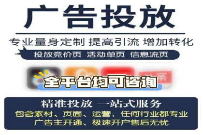 知乎信息流投放助力品牌增长