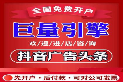 某行业sem竞价开户的经典案例剖析
