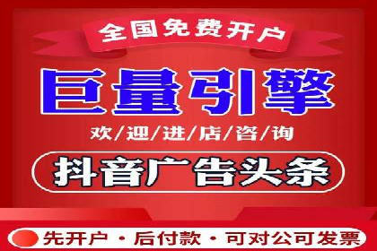 充值高返点的成功之路：多角度案例分析